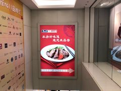 -银座mall(东直门店)