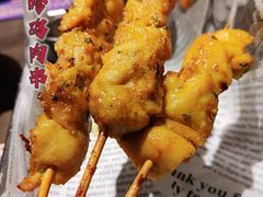 -泰妃殿(宏伊国际广场店)