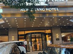 -紫阳海鲜楼·传承闽味(长乐路总店)