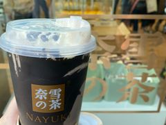 -奈雪的茶(华强北中航城店)