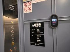 -舍居智能酒店(深圳宝安翻身地铁站店)