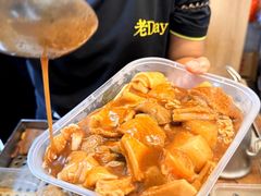 -老day牛杂(官也街总店)