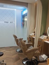 -丝域养发馆