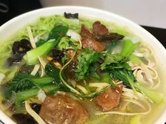 -西安五号米皮