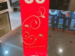 -牛真鲜禾一捞面(东鼓道店)