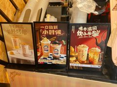 -书亦烧仙草(隆鑫九熙店)