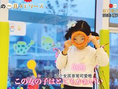 -优嘉托育·早教(宁波宏泰广场店)