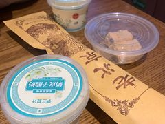 -尹三豆汁(前门旗舰店)
