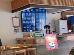 -亮亮拉面(师范路店)