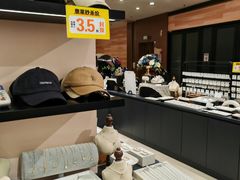 -阳光世纪奥特莱斯店
