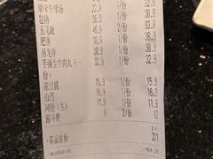 -牛事制造局牛肉火锅(莲岳路店)
