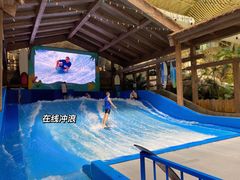 -杭州开元森泊度假乐园