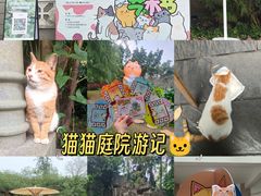 -广州兰圃