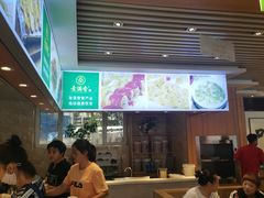 -食蔬不二素食自助餐厅(沈阳铁西店)