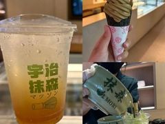 -官也街