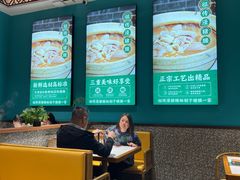 -猪腰一家·地道佛山菜(盐步店)