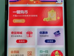 -风云再起游乐汇(皇城恒隆广场店)