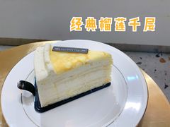 -小半有礼(天河南店)