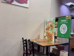 -赛百味SUBWAY(萝岗万达店)