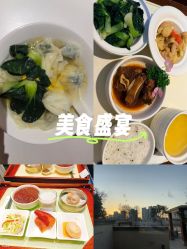 -乐茵敔山湾月子中心(独栋湖景店)