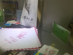 -绮园景区