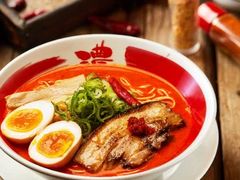 -霸吗拉面