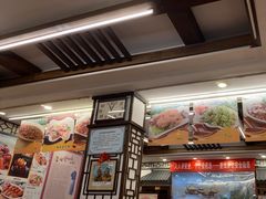 -玉华台饭庄(裕中西里小区店)
