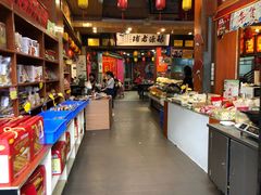 自助取餐区-禄源公·老莞诚饭店