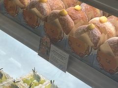 -DEMO黛慕蛋糕(三街两巷店)