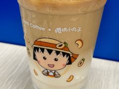 -库迪咖啡(越秀公园地铁站店)