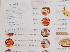 -东江海鲜酒家(艺都分店)