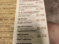 -MEDISN·药厂