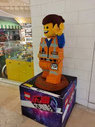 -乐高授权专卖店(新北万达店)