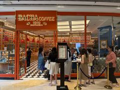 -夿萐咖啡(爱雍·乌节店)