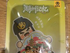 -老娘舅(天阳亲子广场店)