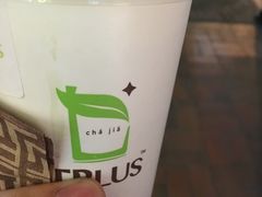 -TPLUS茶家(淮海店)