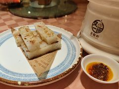 -又一间茶点轩(宝业路店)