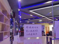 -鸿星健身俱乐部(大学城南亭店)