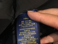 -Polo Ralph Lauren(东荟城店)