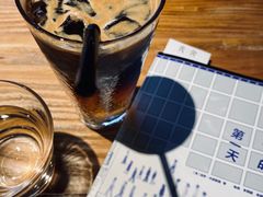 椰青美式-光舍(香榭里花园店)