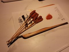 小牛肉-马邦子·紫苏烤鱼(恒隆广场店)