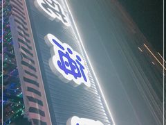 门面-大成海鲜烧烤·小龙虾(七宝店)