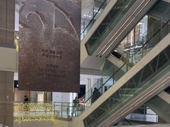 -Max Mara(北京新光SKP店)