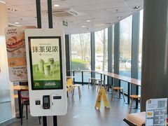 -麦当劳(东石东一路店)