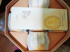 -大董(阜成路店)
