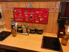 -博多一幸舍(侨福芳草地购物中心店)