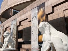 -上海博物馆(人民广场馆)