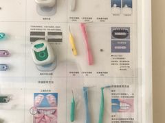 -青岛市口腔医院(总院)