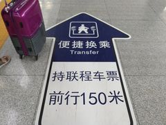 -南宁东站