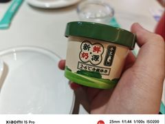 -鲁南仔·滕州炒鸡(经三路店)